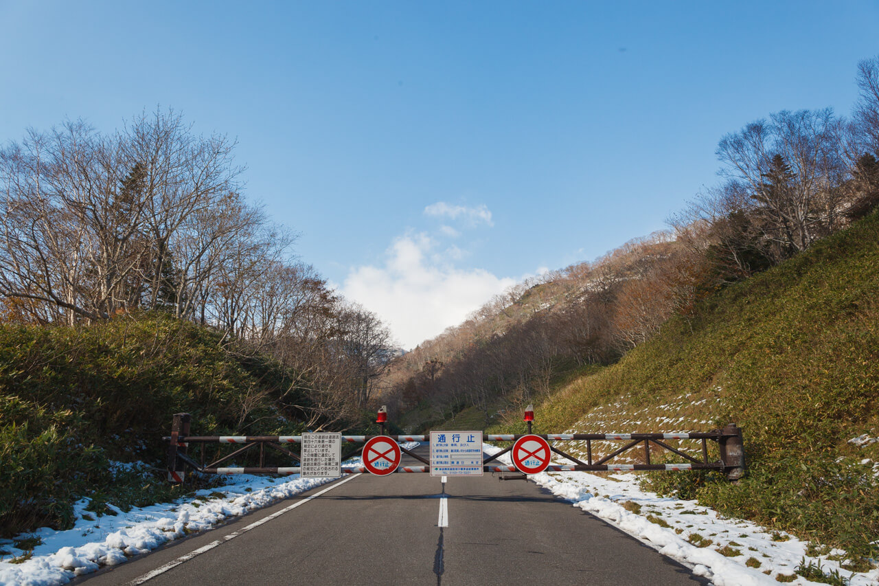 知床峠通行止め