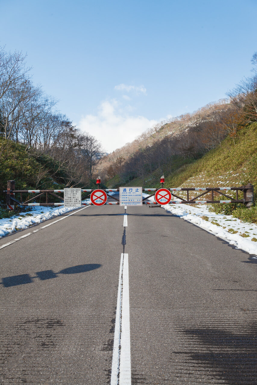 知床峠通行止め